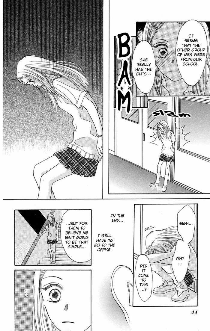 Harenchi (AKIRA Shouko) Chapter 1 page 41 - Chapter 1: Harenchi