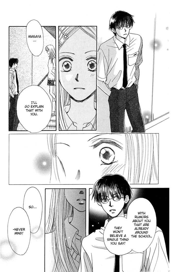 Harenchi (AKIRA Shouko) Chapter 1 page 42 - Chapter 1: Harenchi