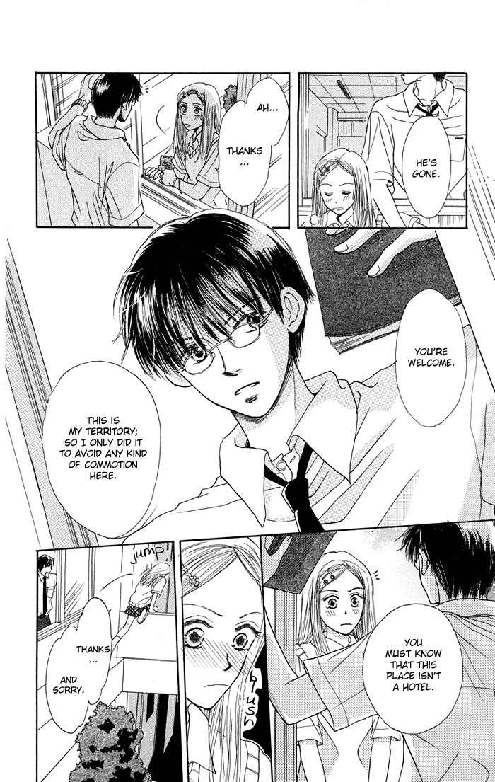 Harenchi (AKIRA Shouko) Chapter 1 page 7 - Chapter 1: Harenchi