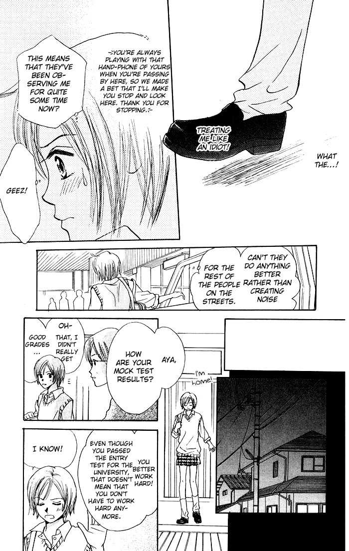 Harenchi (AKIRA Shouko) Chapter 2 page 10 - Chapter 2: Denpa