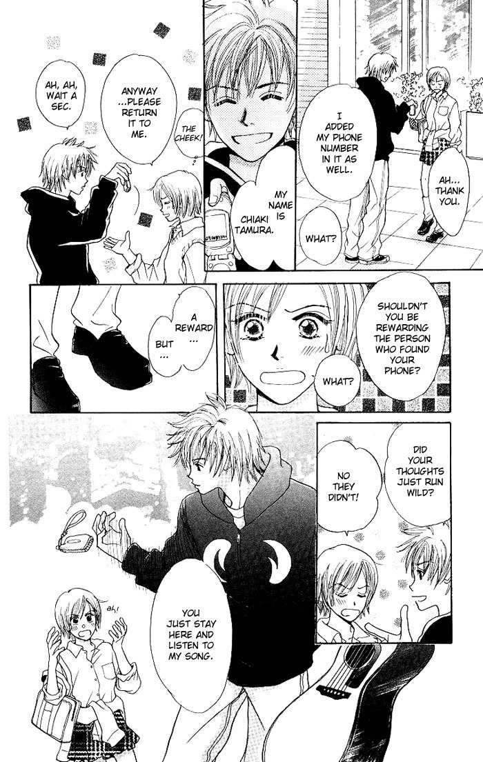 Harenchi (AKIRA Shouko) Chapter 2 page 13 - Chapter 2: Denpa