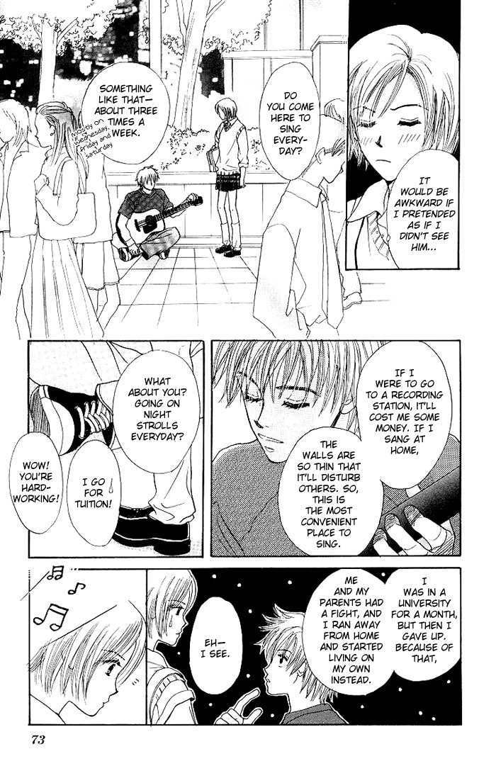 Harenchi (AKIRA Shouko) Chapter 2 page 18 - Chapter 2: Denpa
