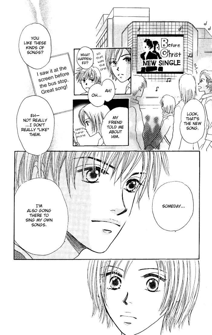 Harenchi (AKIRA Shouko) Chapter 2 page 19 - Chapter 2: Denpa