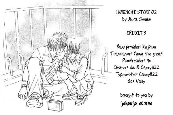 Harenchi (AKIRA Shouko) Chapter 2 page 2 - Chapter 2: Denpa