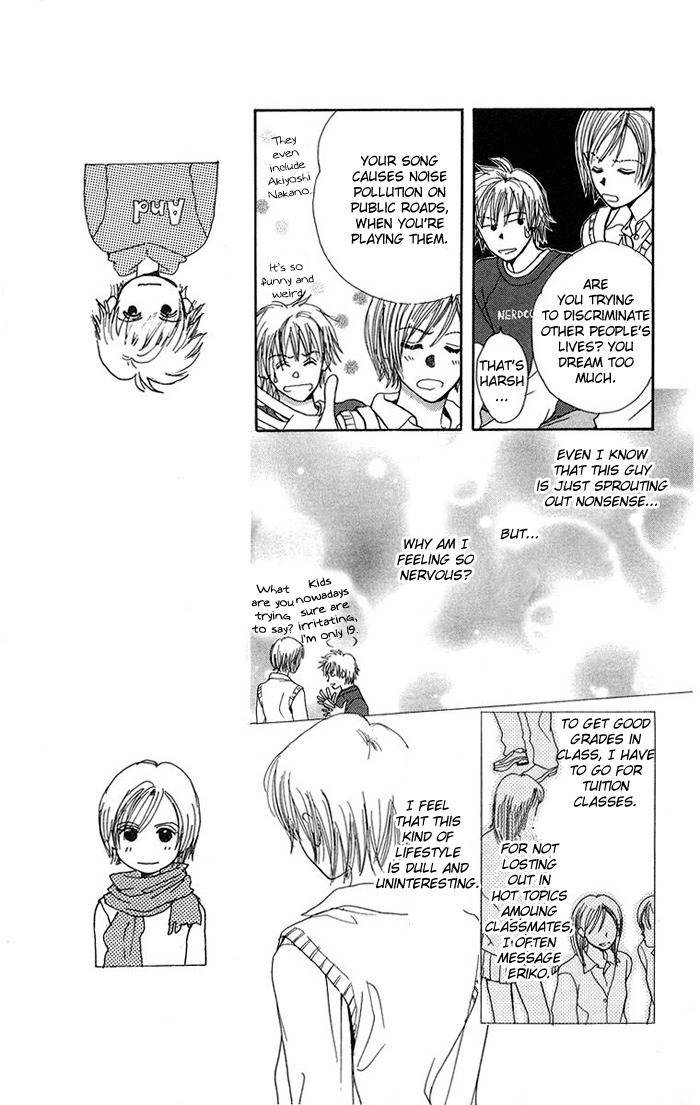 Harenchi (AKIRA Shouko) Chapter 2 page 20 - Chapter 2: Denpa