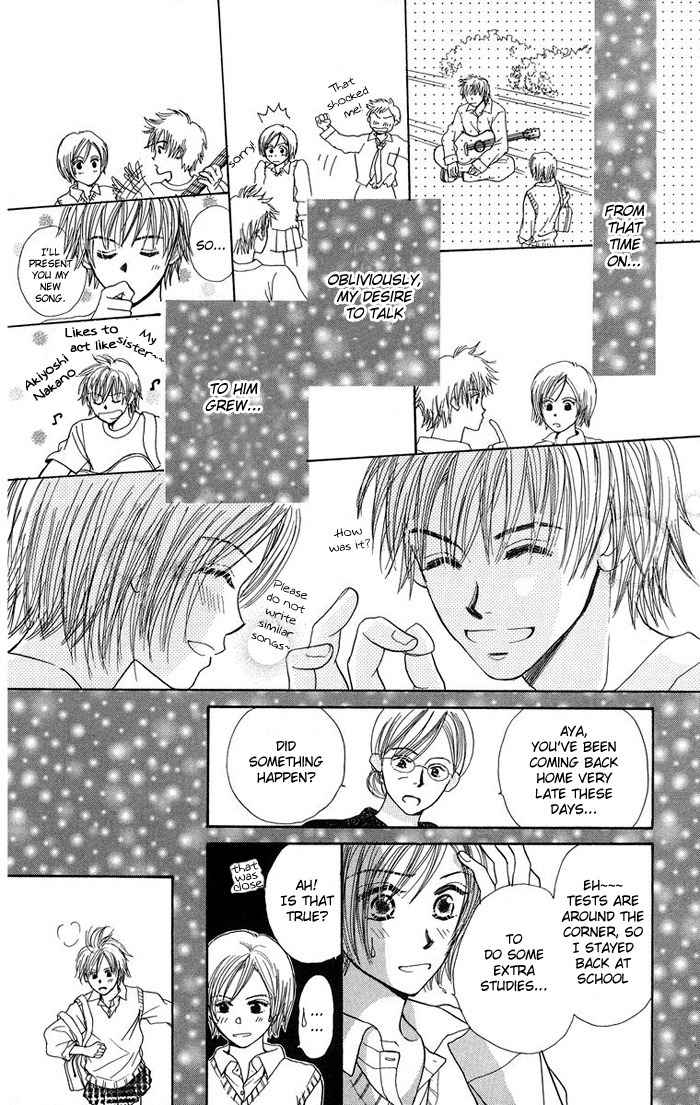 Harenchi (AKIRA Shouko) Chapter 2 page 21 - Chapter 2: Denpa