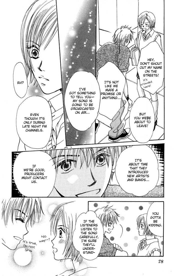 Harenchi (AKIRA Shouko) Chapter 2 page 23 - Chapter 2: Denpa