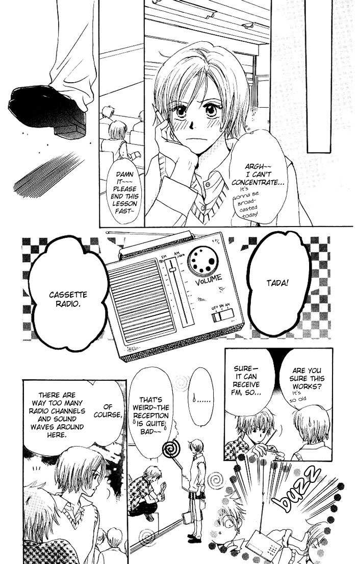 Harenchi (AKIRA Shouko) Chapter 2 page 24 - Chapter 2: Denpa