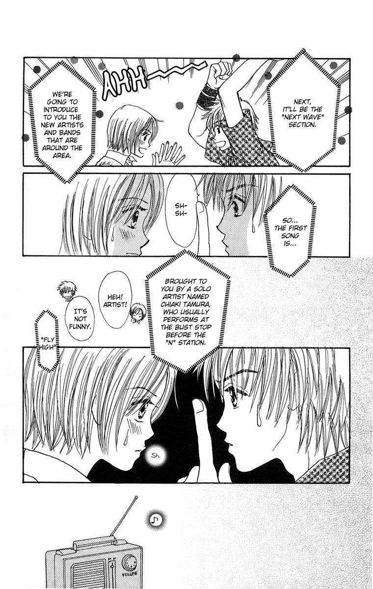Harenchi (AKIRA Shouko) Chapter 2 page 27 - Chapter 2: Denpa