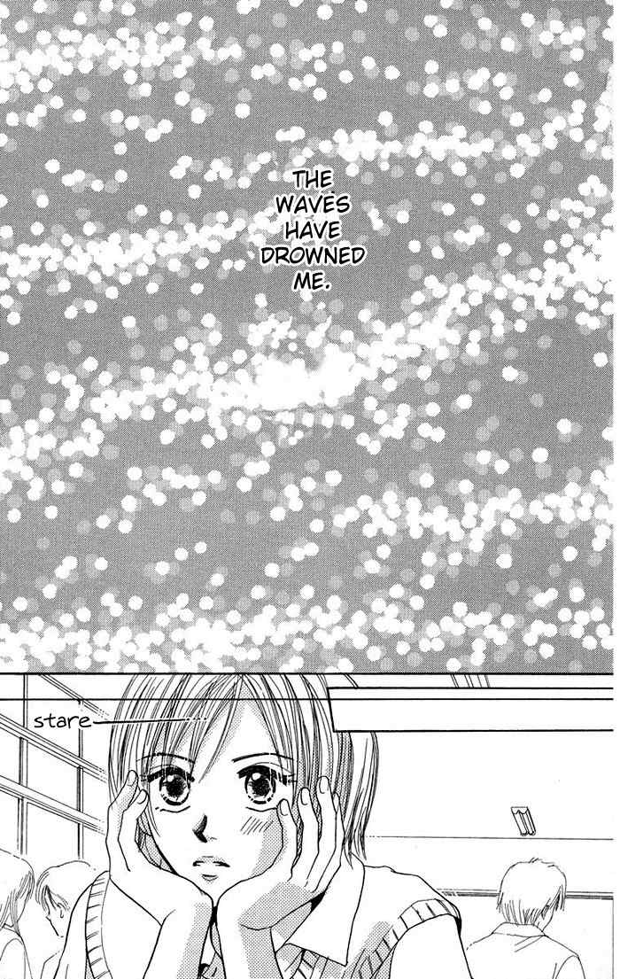 Harenchi (AKIRA Shouko) Chapter 2 page 32 - Chapter 2: Denpa