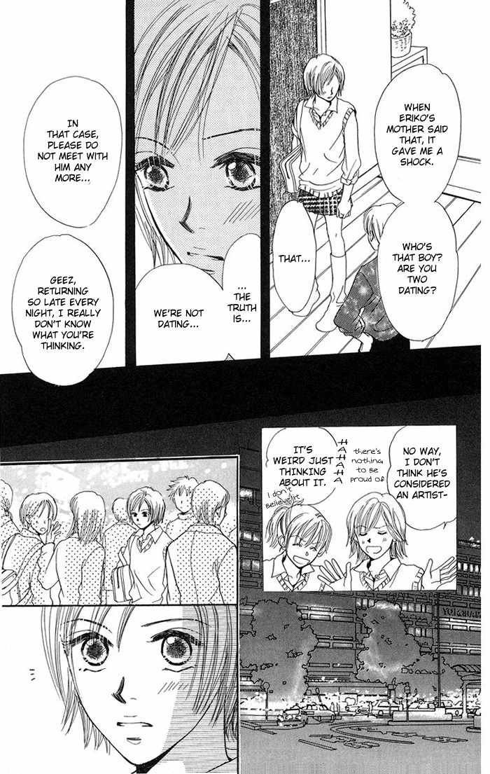 Harenchi (AKIRA Shouko) Chapter 2 page 34 - Chapter 2: Denpa