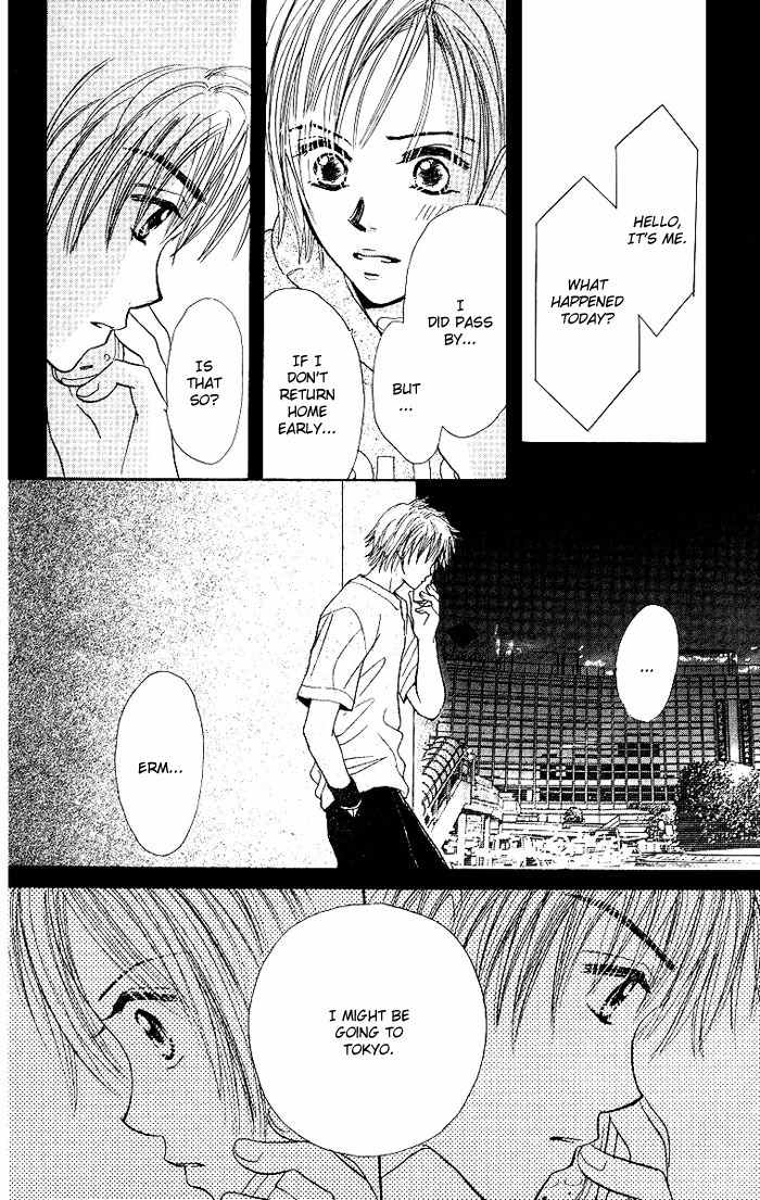 Harenchi (AKIRA Shouko) Chapter 2 page 37 - Chapter 2: Denpa