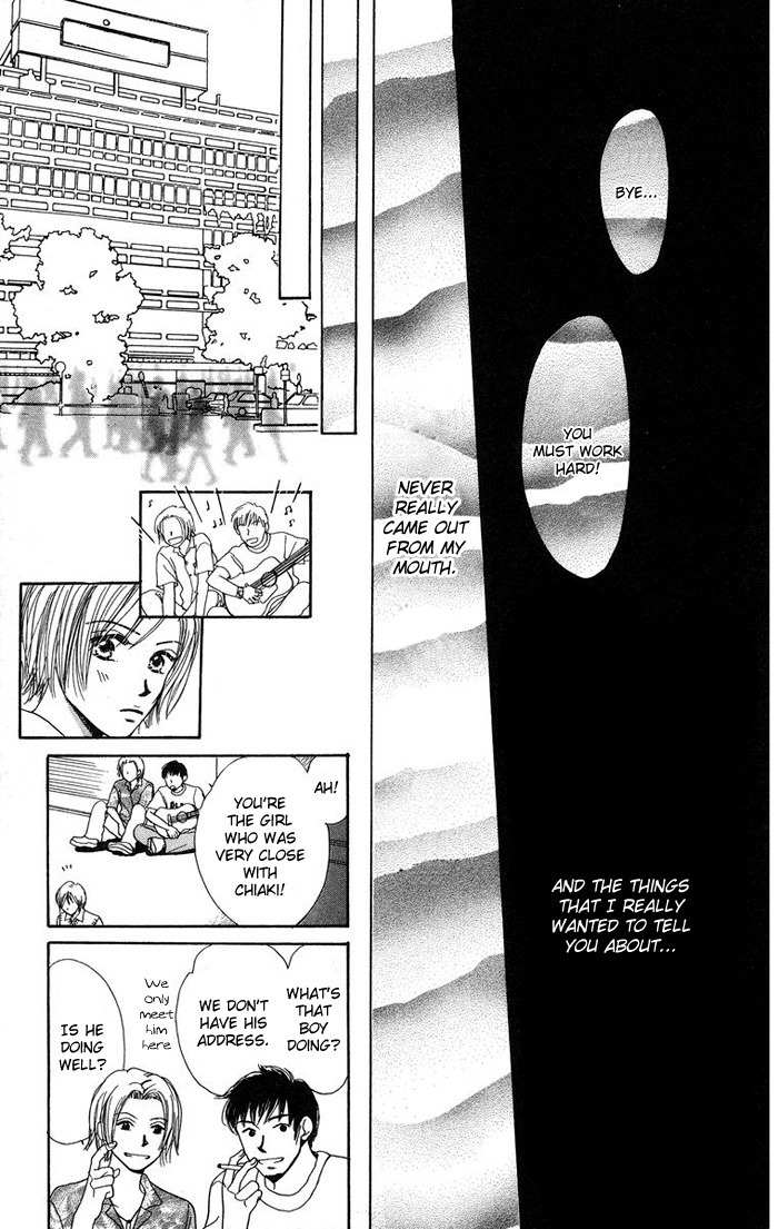 Harenchi (AKIRA Shouko) Chapter 2 page 40 - Chapter 2: Denpa
