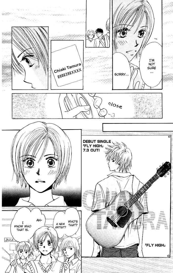 Harenchi (AKIRA Shouko) Chapter 2 page 41 - Chapter 2: Denpa
