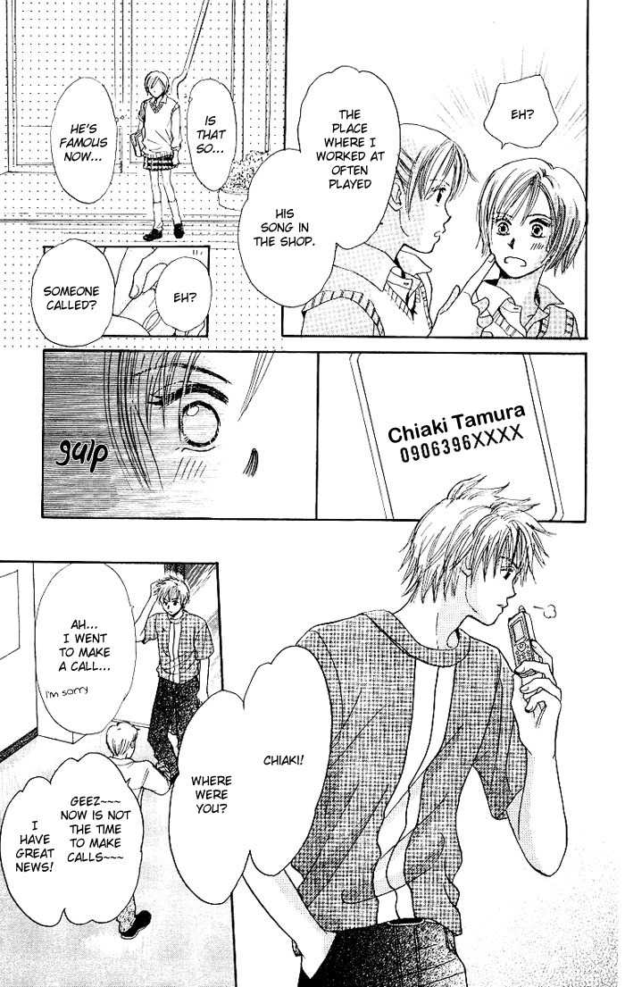 Harenchi (AKIRA Shouko) Chapter 2 page 42 - Chapter 2: Denpa