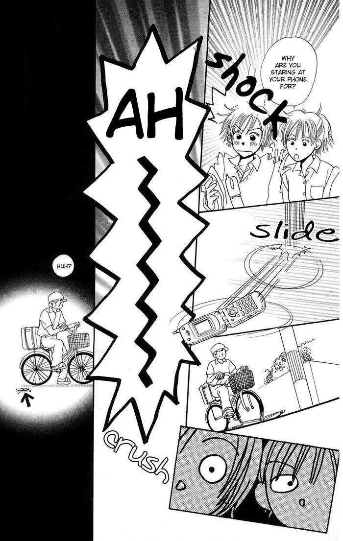 Harenchi (AKIRA Shouko) Chapter 2 page 46 - Chapter 2: Denpa
