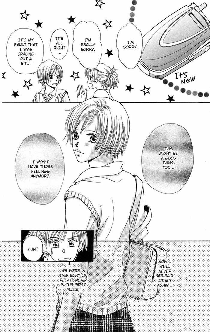 Harenchi (AKIRA Shouko) Chapter 2 page 47 - Chapter 2: Denpa