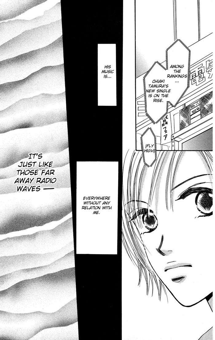 Harenchi (AKIRA Shouko) Chapter 2 page 48 - Chapter 2: Denpa