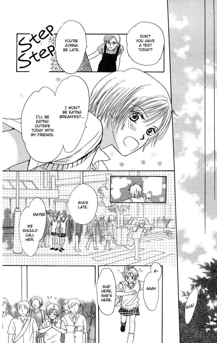 Harenchi (AKIRA Shouko) Chapter 2 page 49 - Chapter 2: Denpa