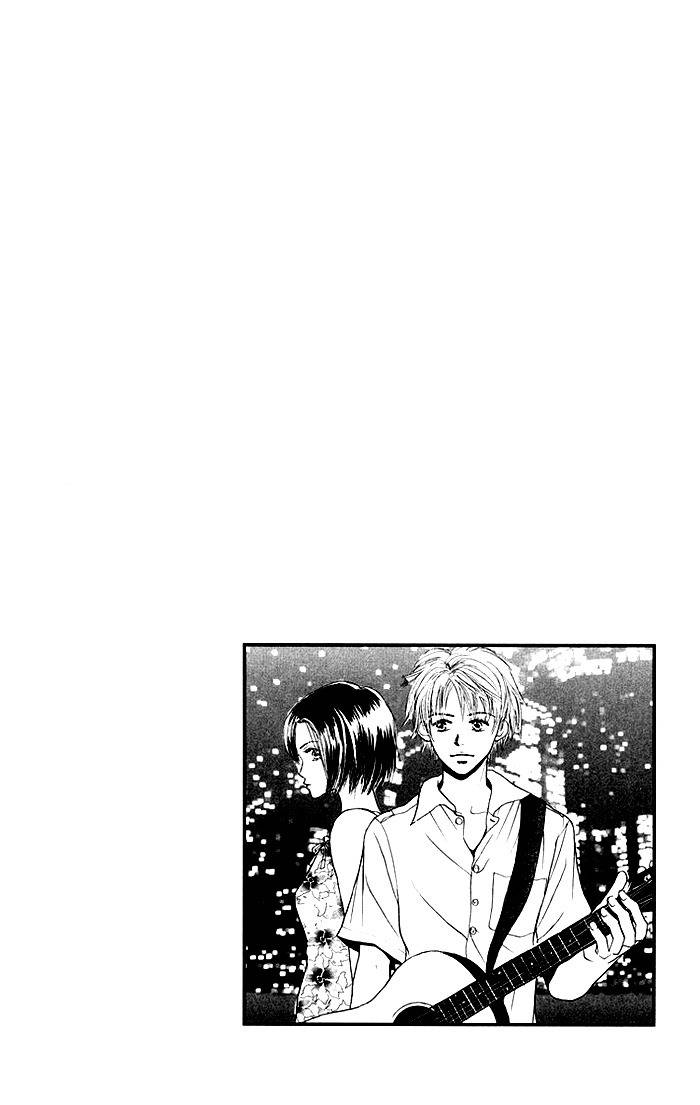 Harenchi (AKIRA Shouko) Chapter 2 page 5 - Chapter 2: Denpa