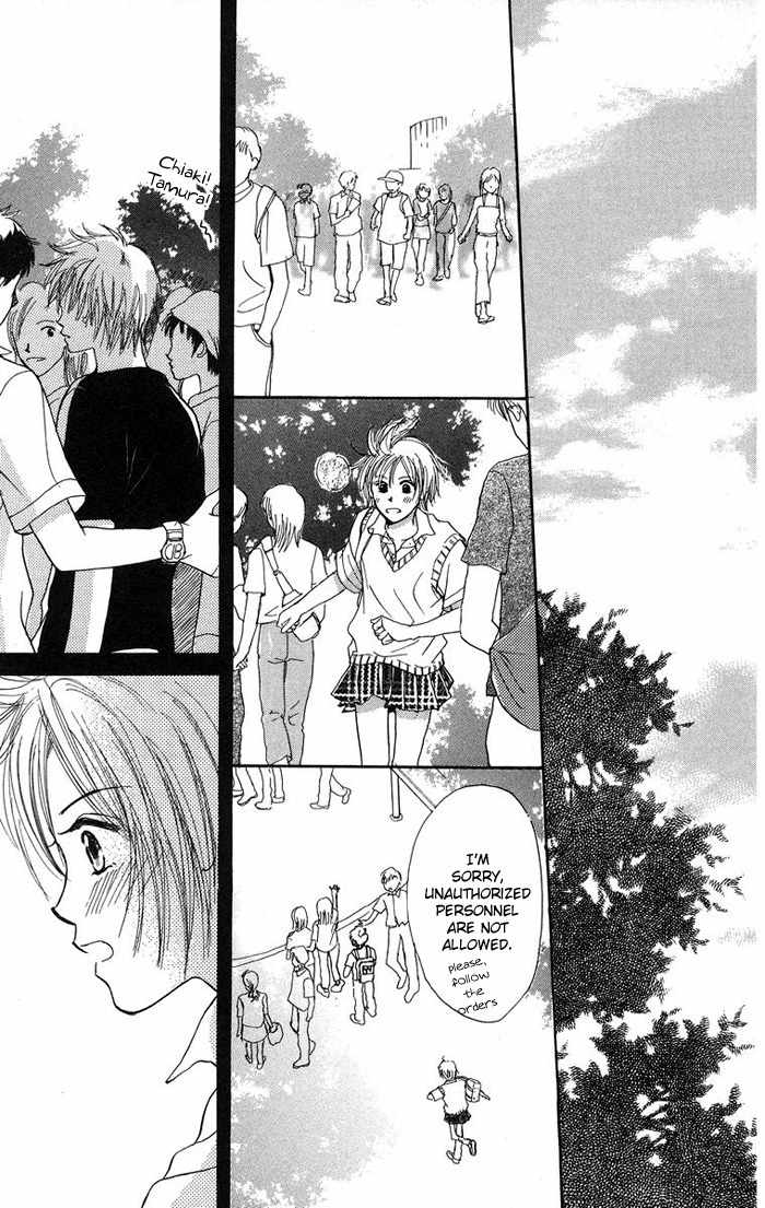 Harenchi (AKIRA Shouko) Chapter 2 page 56 - Chapter 2: Denpa