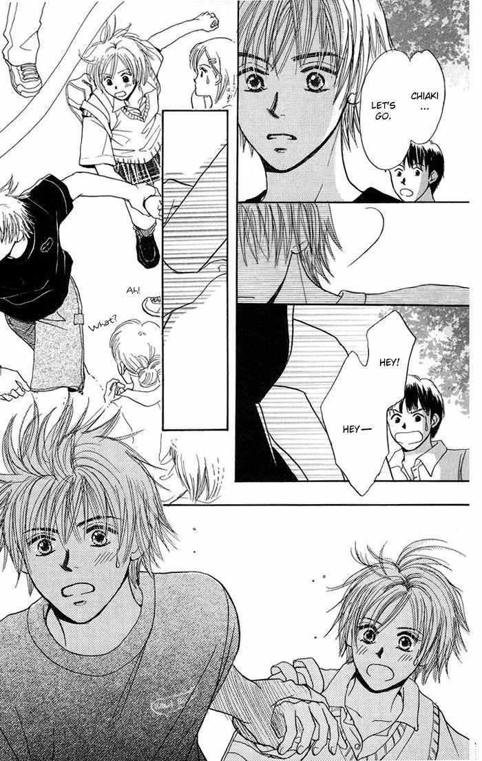 Harenchi (AKIRA Shouko) Chapter 2 page 58 - Chapter 2: Denpa