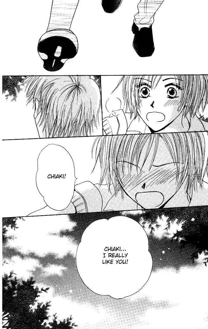 Harenchi (AKIRA Shouko) Chapter 2 page 59 - Chapter 2: Denpa