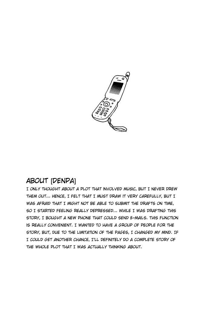 Harenchi (AKIRA Shouko) Chapter 2 page 65 - Chapter 2: Denpa