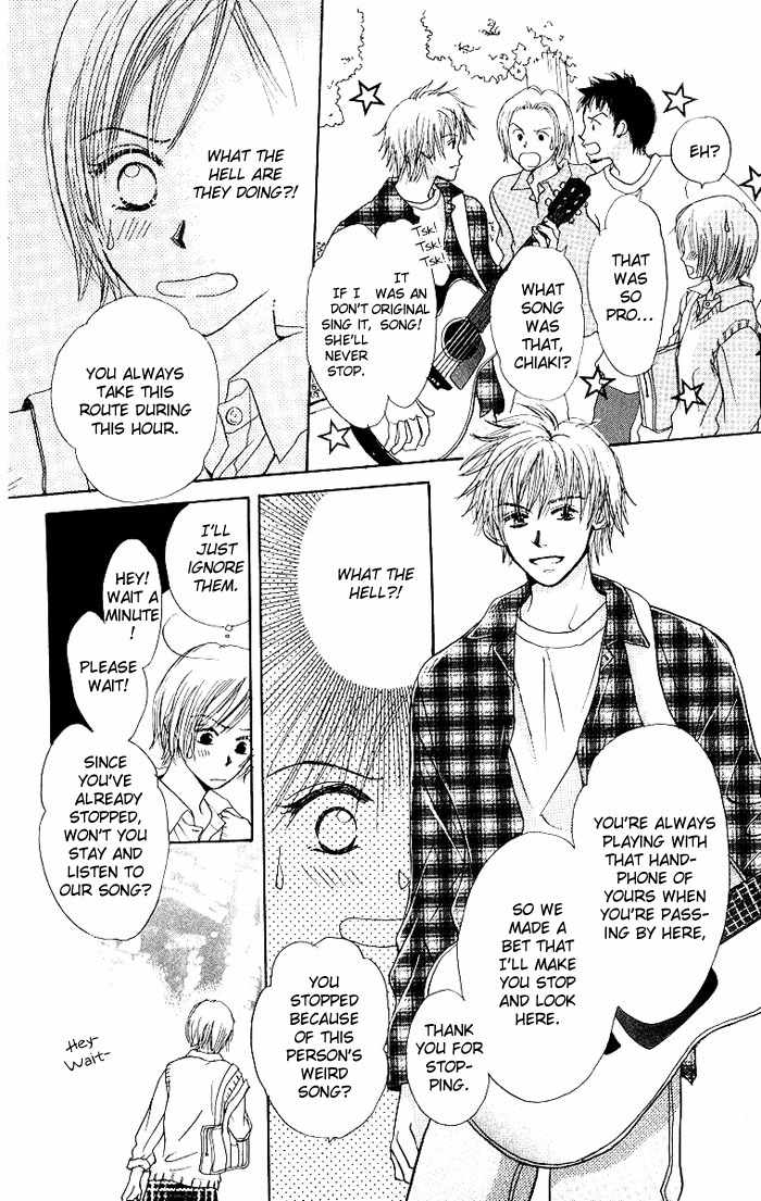 Harenchi (AKIRA Shouko) Chapter 2 page 9 - Chapter 2: Denpa