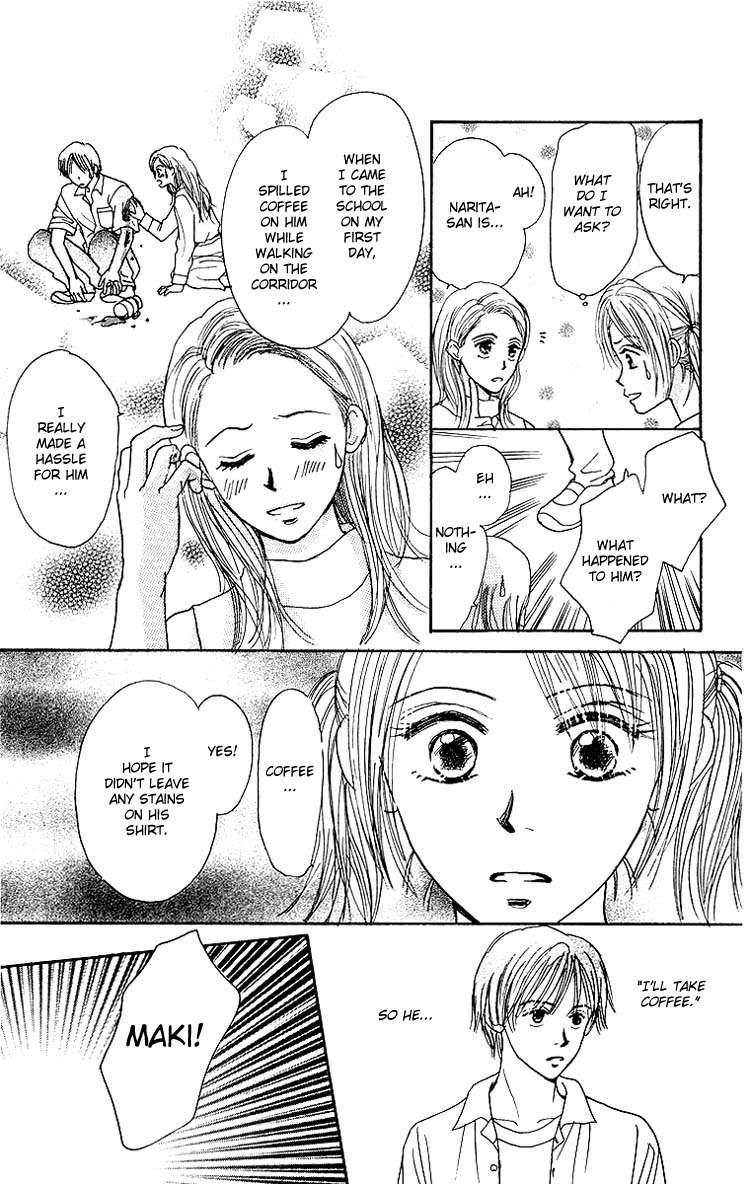 Harenchi (AKIRA Shouko) Chapter 3 page 12 - Chapter 3: Kuri Muso Da