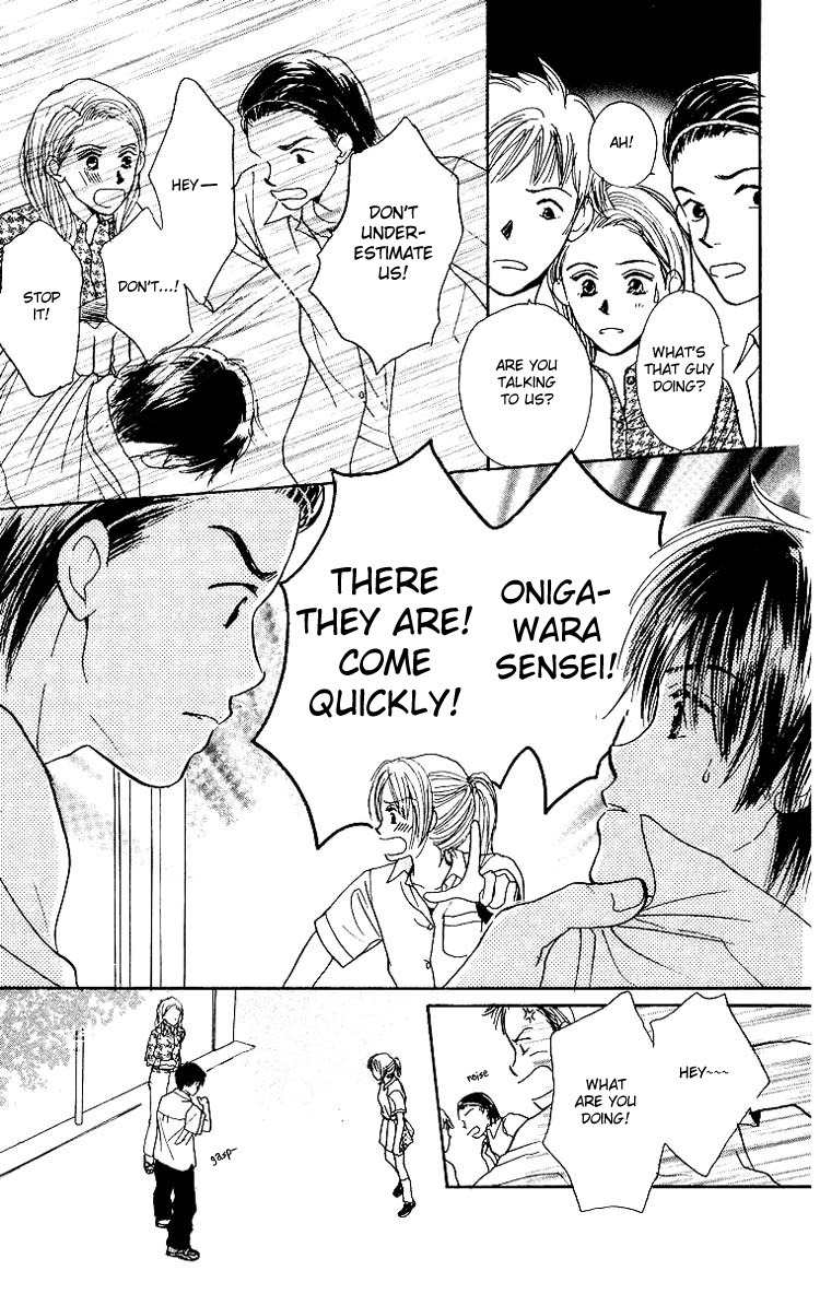 Harenchi (AKIRA Shouko) Chapter 3 page 18 - Chapter 3: Kuri Muso Da