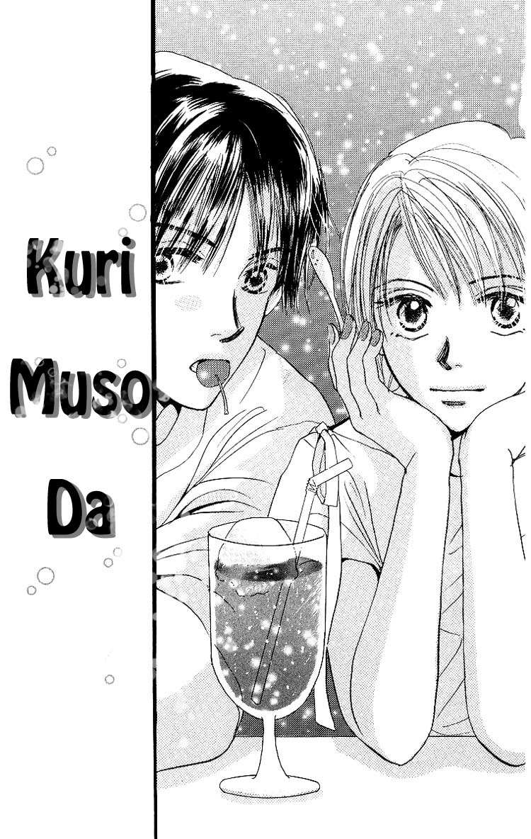 Harenchi (AKIRA Shouko) Chapter 3 page 2 - Chapter 3: Kuri Muso Da