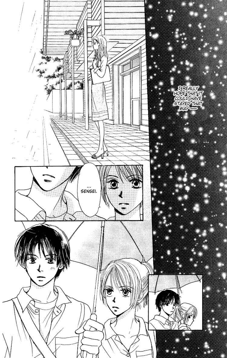 Harenchi (AKIRA Shouko) Chapter 3 page 23 - Chapter 3: Kuri Muso Da