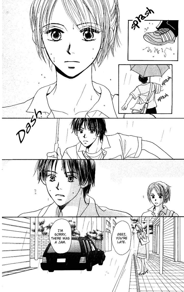 Harenchi (AKIRA Shouko) Chapter 3 page 25 - Chapter 3: Kuri Muso Da