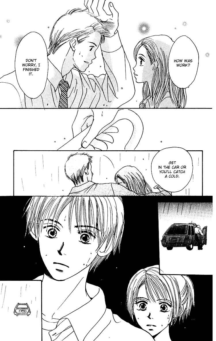 Harenchi (AKIRA Shouko) Chapter 3 page 26 - Chapter 3: Kuri Muso Da