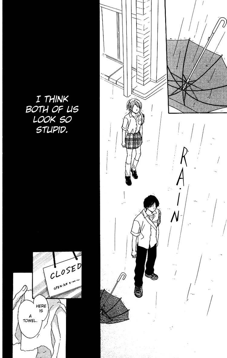 Harenchi (AKIRA Shouko) Chapter 3 page 27 - Chapter 3: Kuri Muso Da