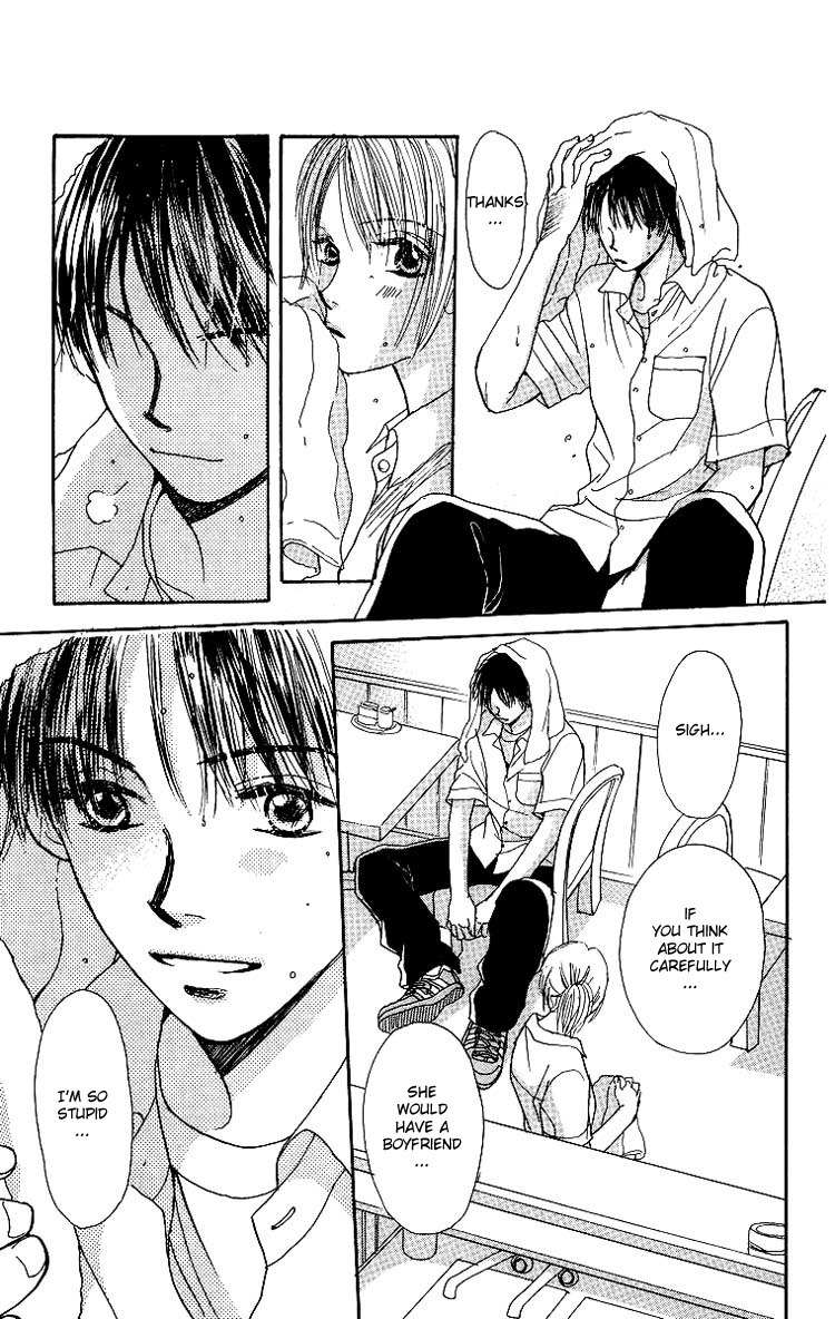 Harenchi (AKIRA Shouko) Chapter 3 page 28 - Chapter 3: Kuri Muso Da