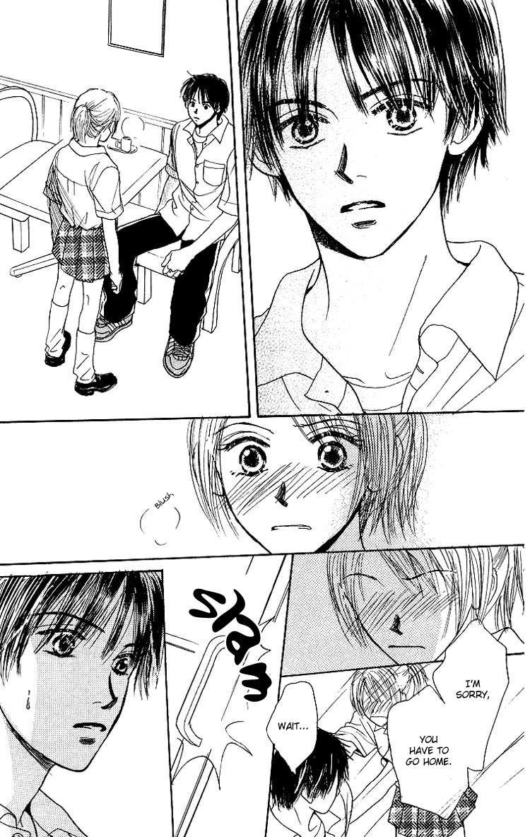 Harenchi (AKIRA Shouko) Chapter 3 page 32 - Chapter 3: Kuri Muso Da