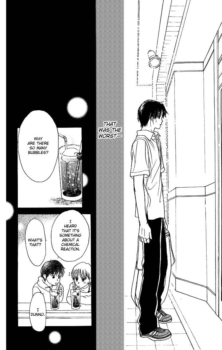 Harenchi (AKIRA Shouko) Chapter 3 page 33 - Chapter 3: Kuri Muso Da