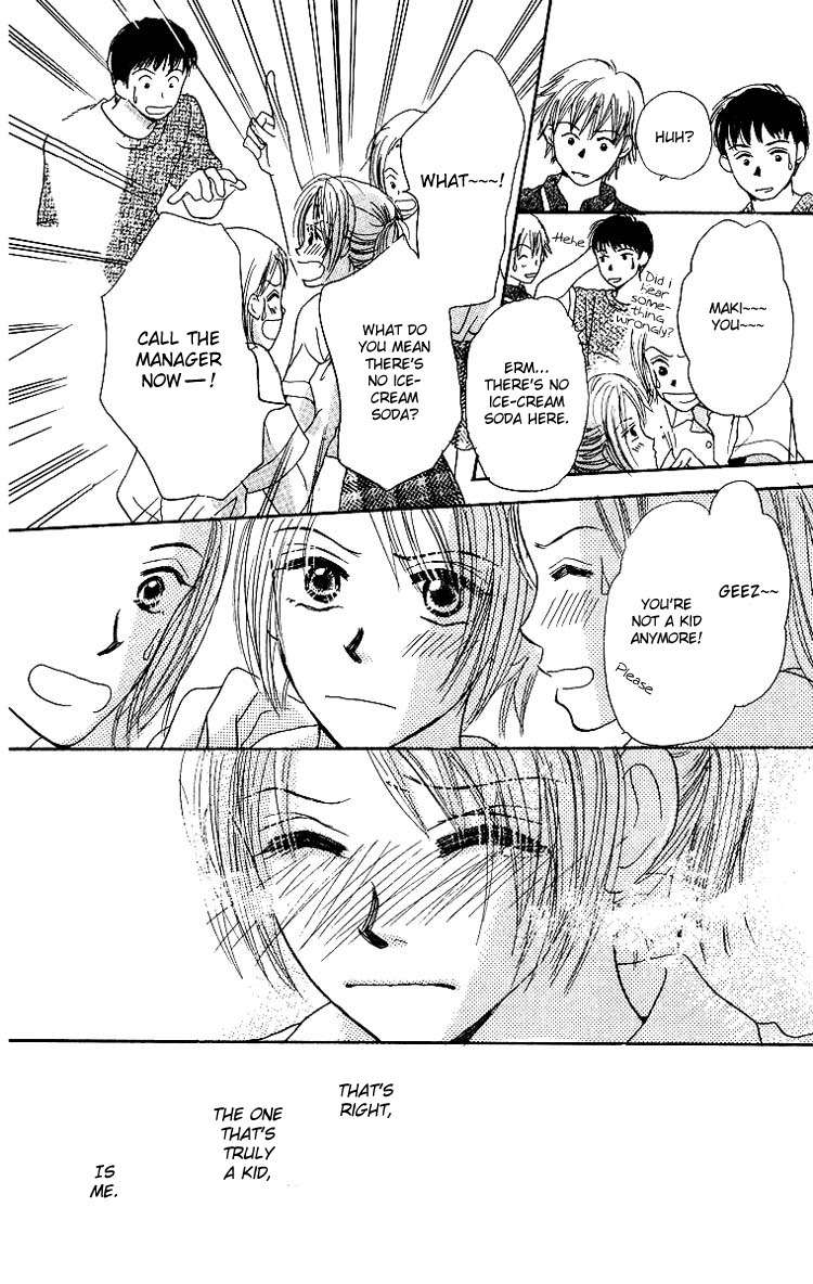 Harenchi (AKIRA Shouko) Chapter 3 page 37 - Chapter 3: Kuri Muso Da