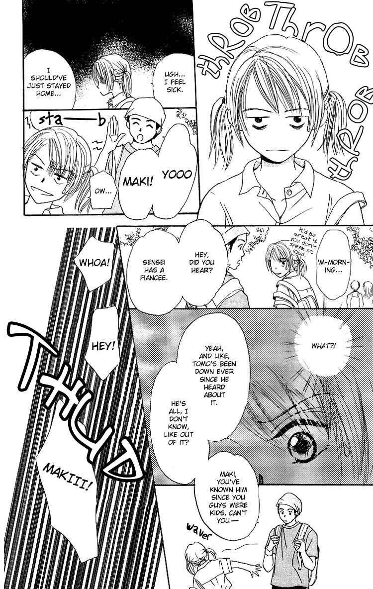 Harenchi (AKIRA Shouko) Chapter 3 page 39 - Chapter 3: Kuri Muso Da