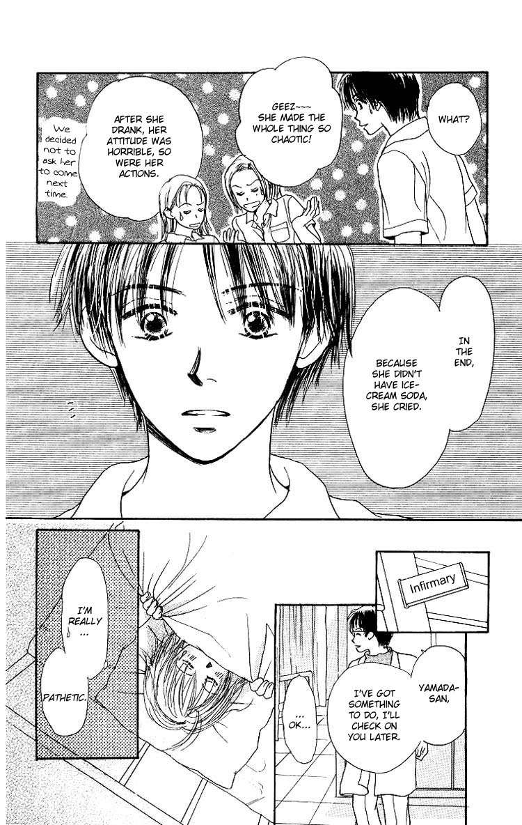 Harenchi (AKIRA Shouko) Chapter 3 page 41 - Chapter 3: Kuri Muso Da