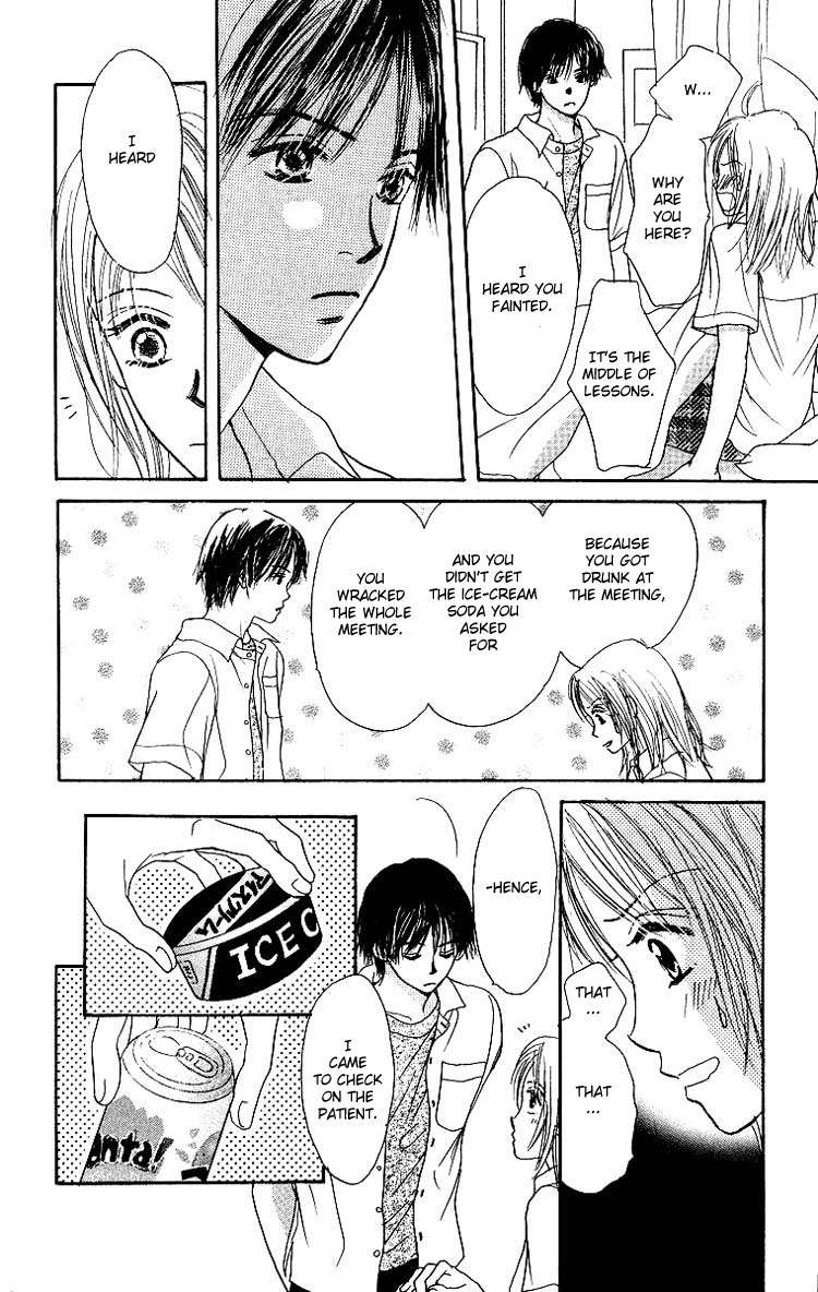 Harenchi (AKIRA Shouko) Chapter 3 page 43 - Chapter 3: Kuri Muso Da