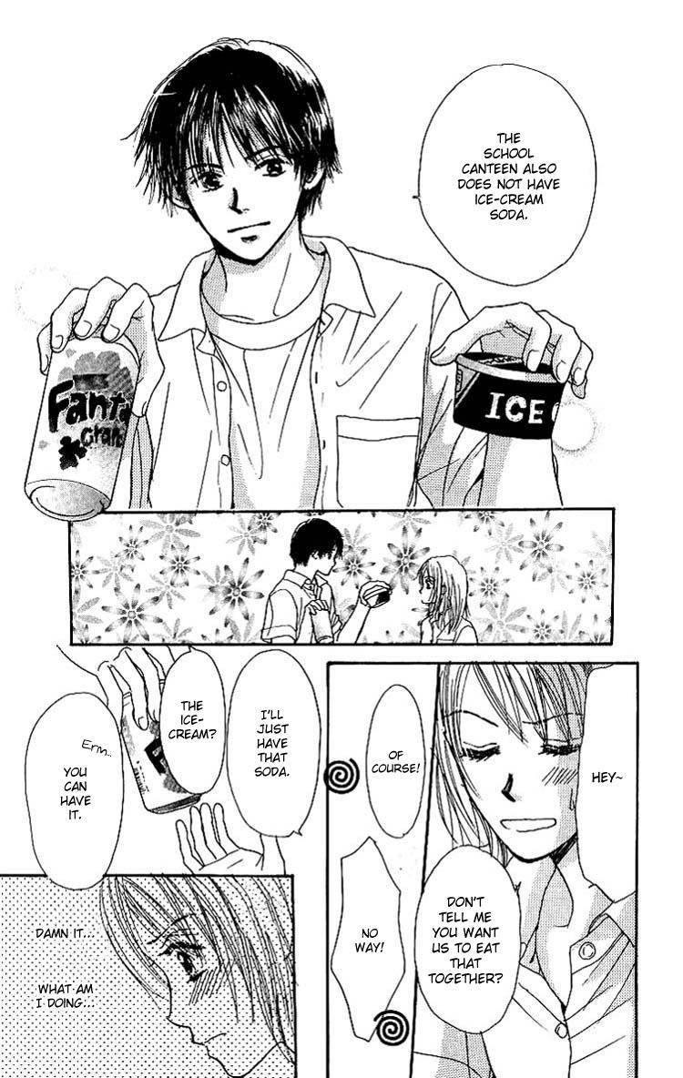 Harenchi (AKIRA Shouko) Chapter 3 page 44 - Chapter 3: Kuri Muso Da