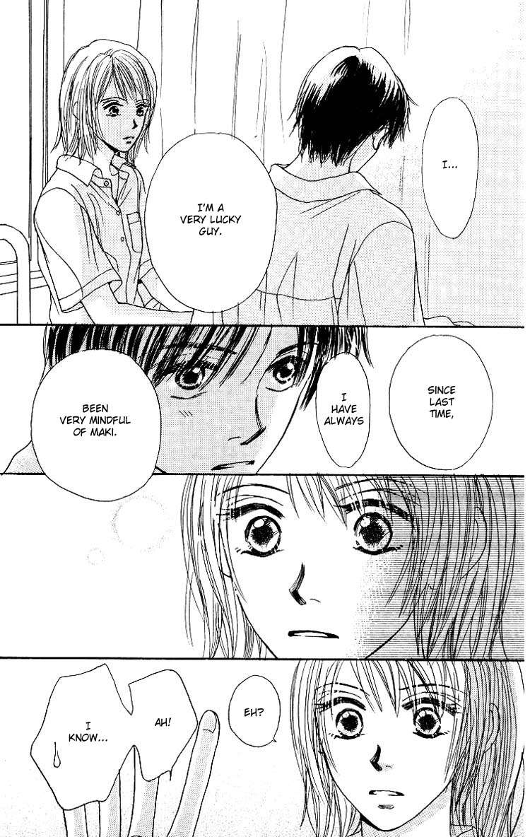 Harenchi (AKIRA Shouko) Chapter 3 page 46 - Chapter 3: Kuri Muso Da