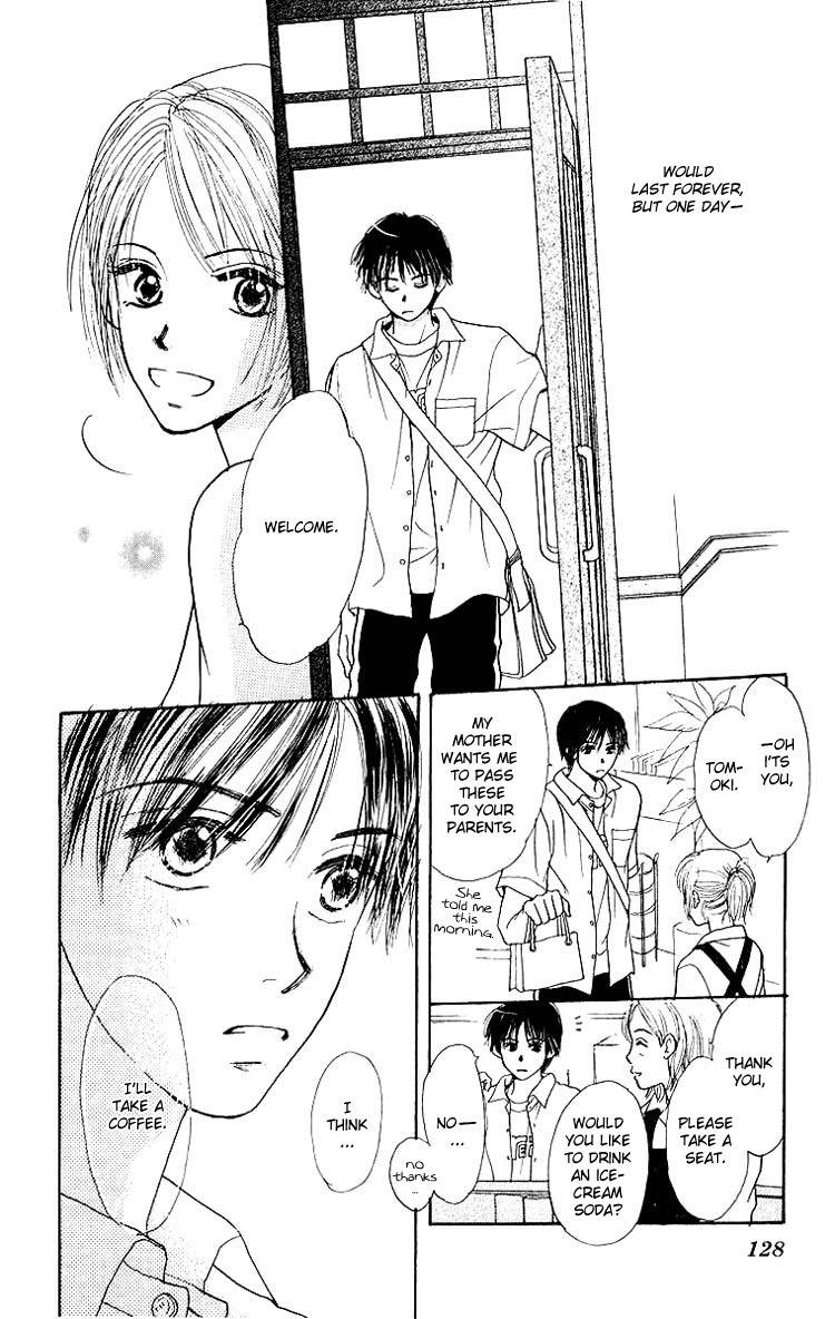 Harenchi (AKIRA Shouko) Chapter 3 page 7 - Chapter 3: Kuri Muso Da