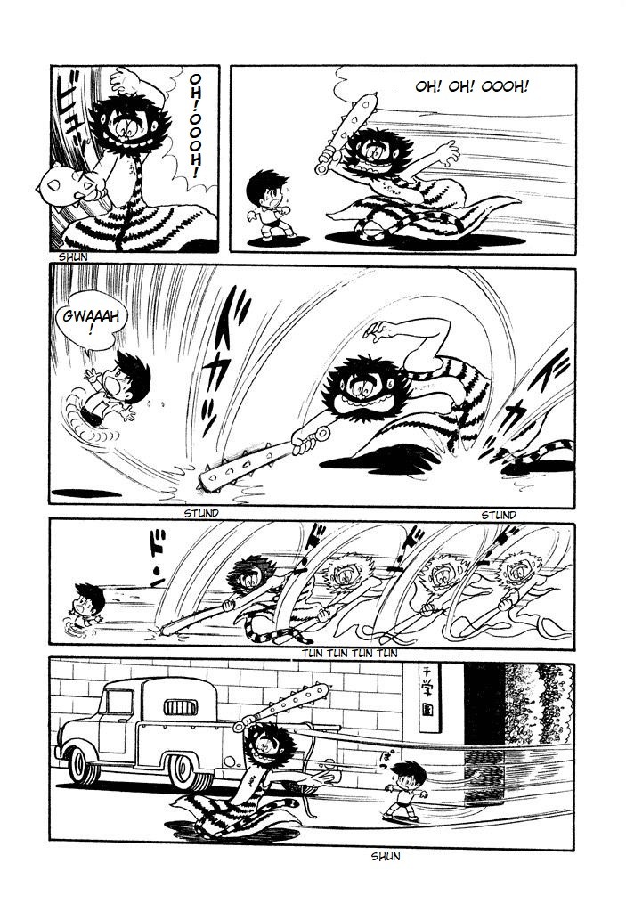Harenchi Gakuen Chapter 1 page 12 - Chapter 1: Chapter of the new students
