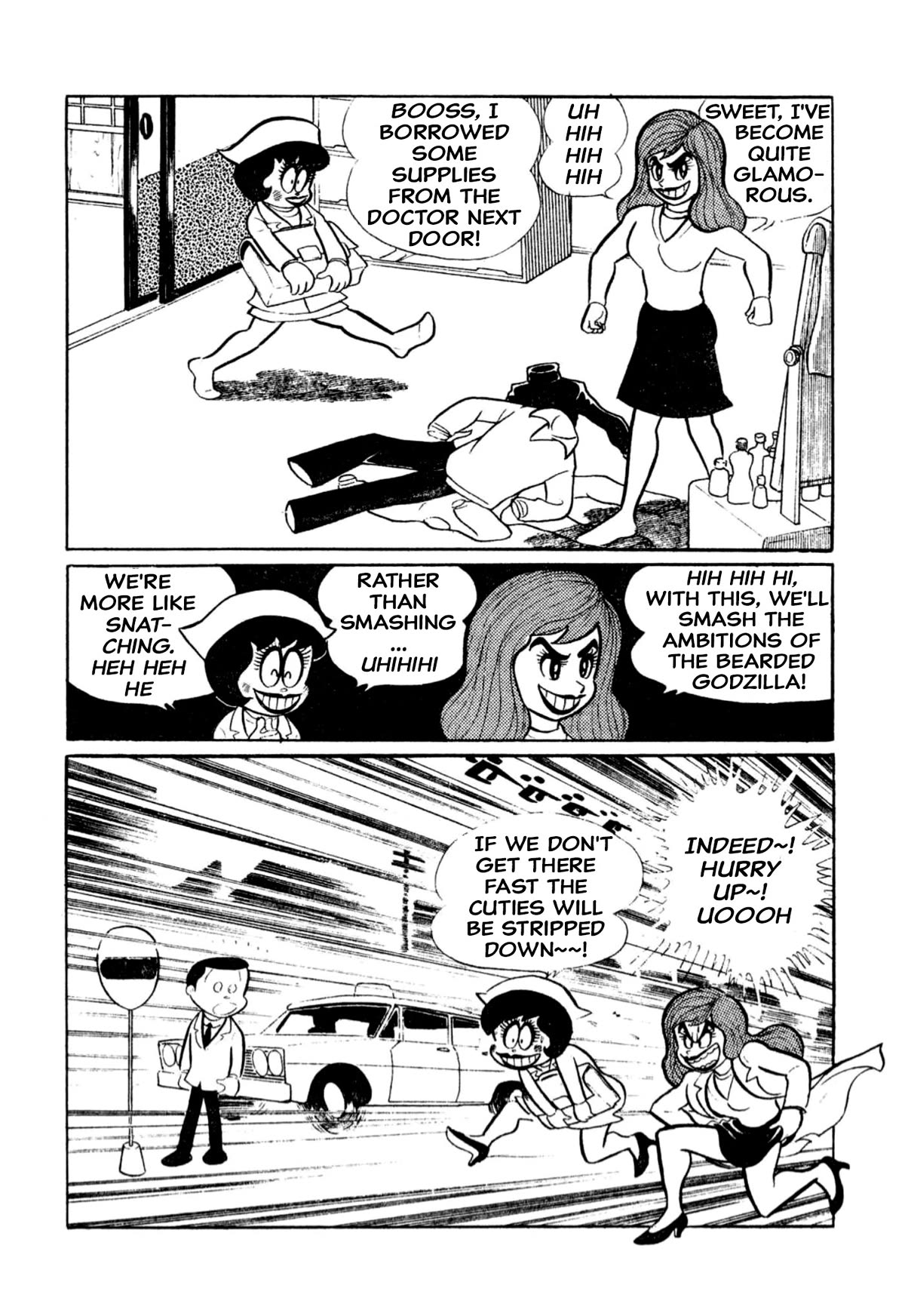 Harenchi Gakuen Chapter 10 page 2 - Chapter 10: Hare ch.10 - Operation "H" (obscene)