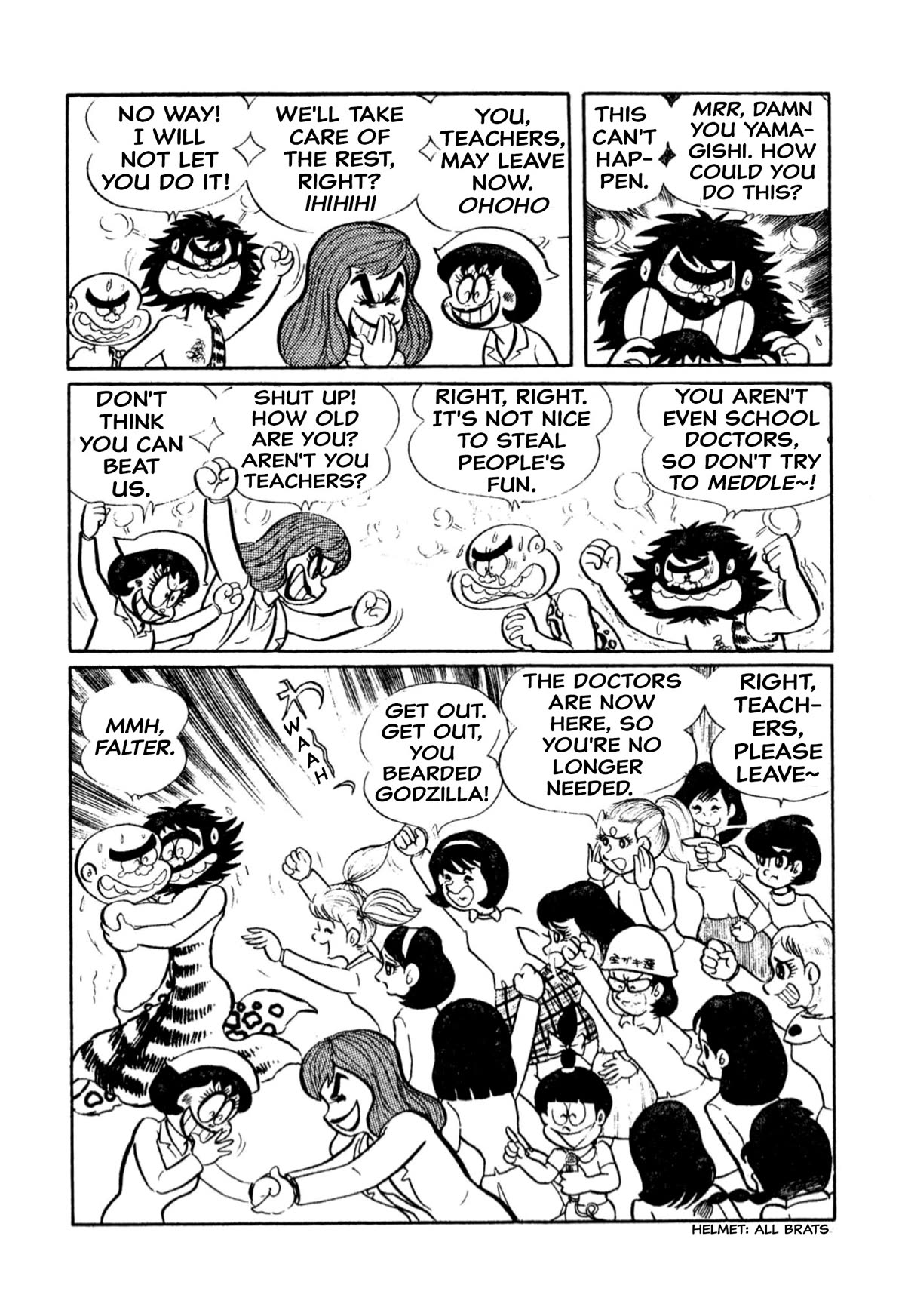Harenchi Gakuen Chapter 10 page 5 - Chapter 10: Hare ch.10 - Operation "H" (obscene)