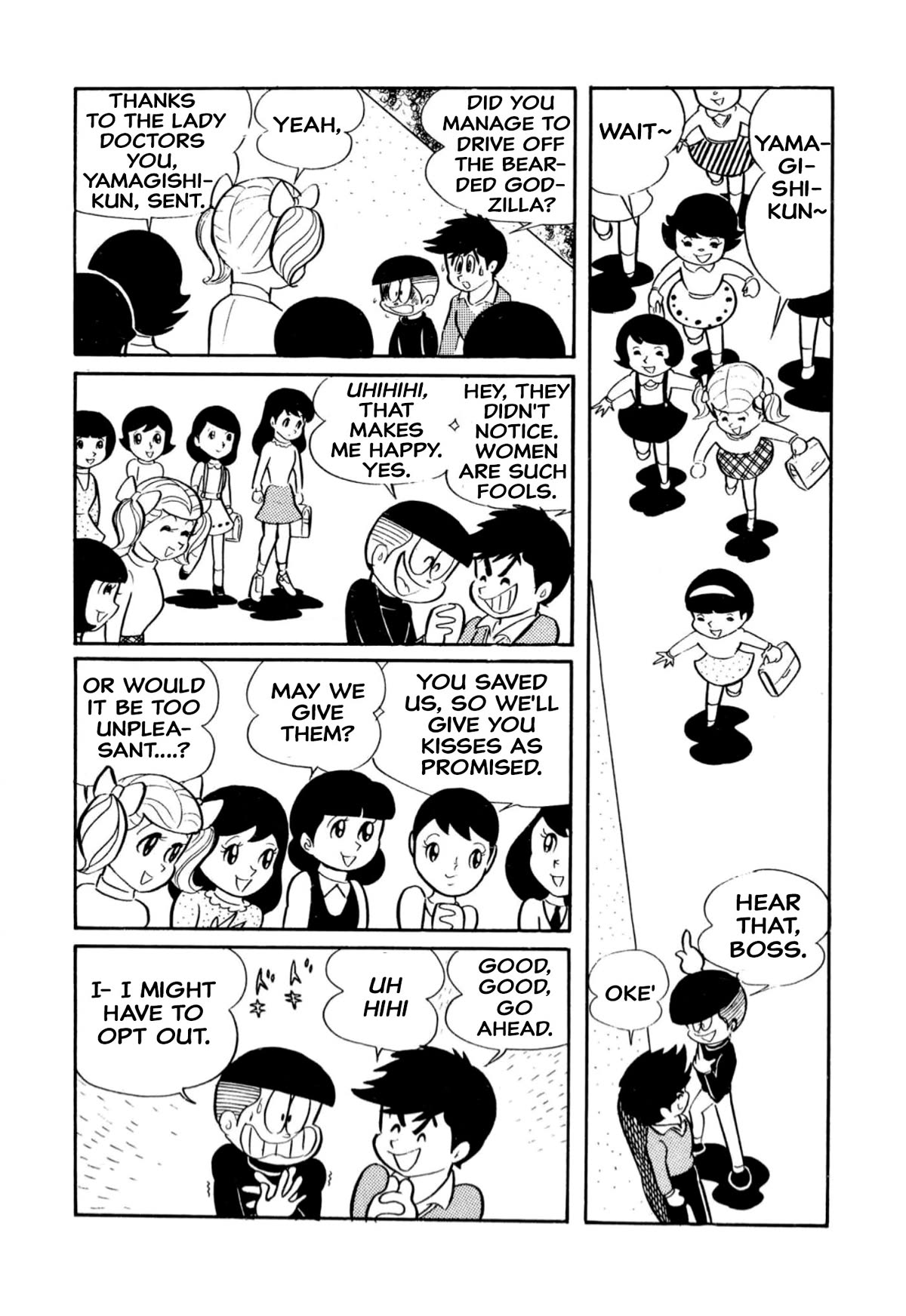 Harenchi Gakuen Chapter 11 page 13 - Chapter 11: Jubei Counterattack
